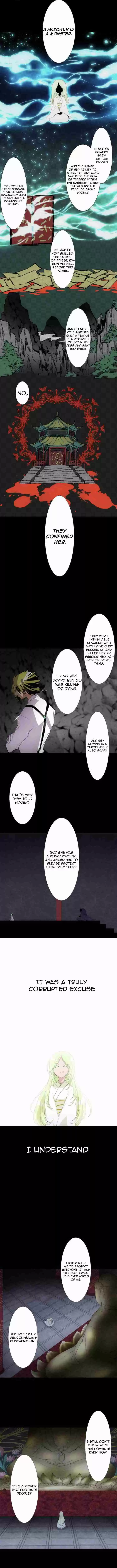 Nanbaka Ch. 128 Until You Hate This World (One)