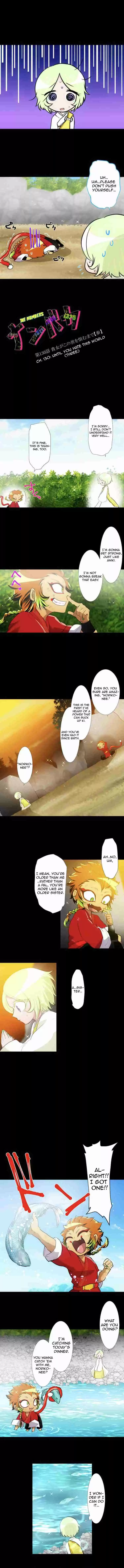 Nanbaka Ch. 130 Until You Hate This World (Three)