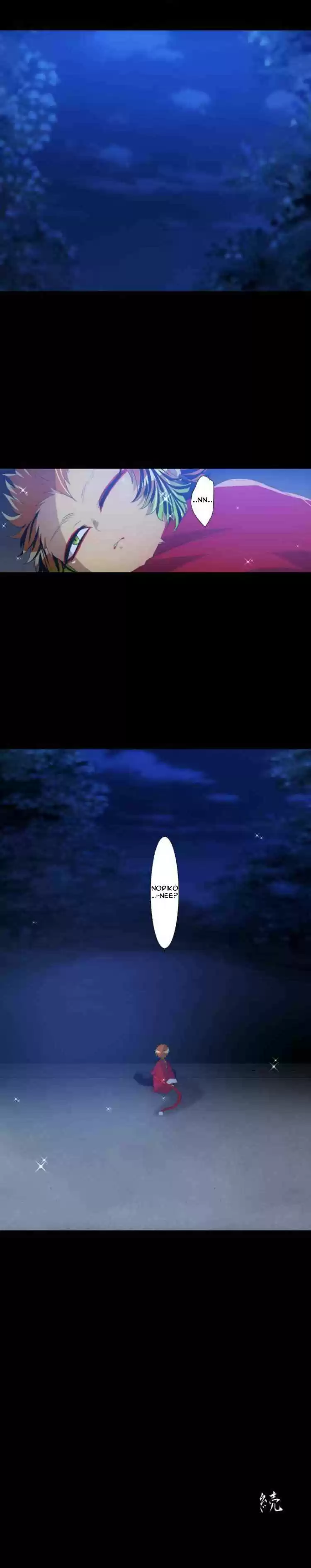 Nanbaka Ch. 131 Until You Hate This World (Four)