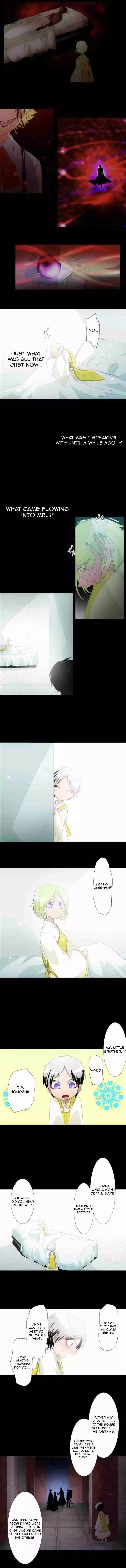 Nanbaka Ch. 132 Until You Hate This World (Five)