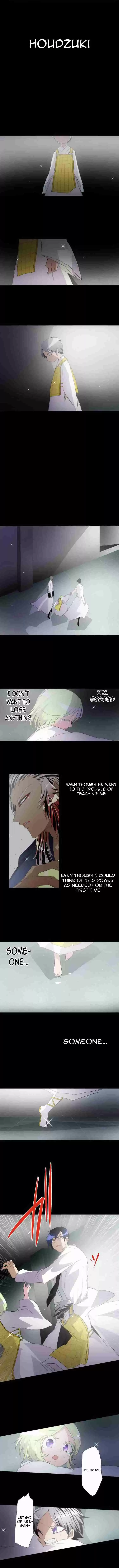 Nanbaka Ch. 133 Until You Hate This World (Six)