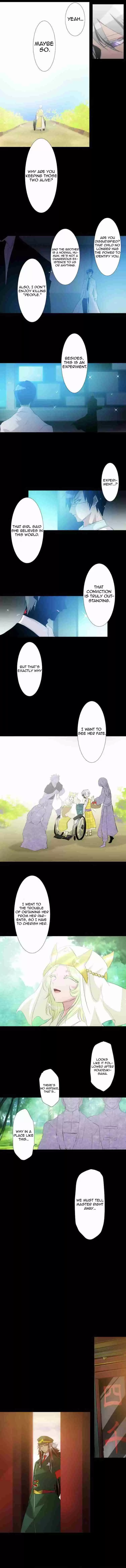 Nanbaka Ch. 134 Until You Hate This World (Seven)