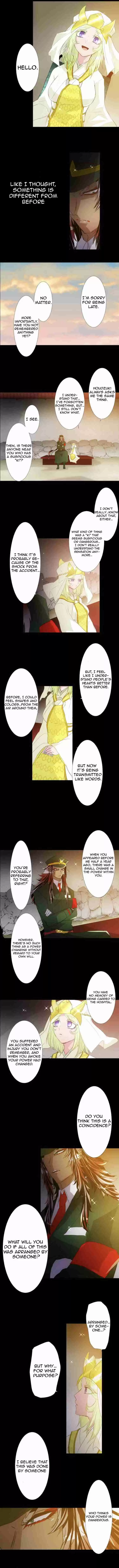 Nanbaka Ch. 134 Until You Hate This World (Seven)