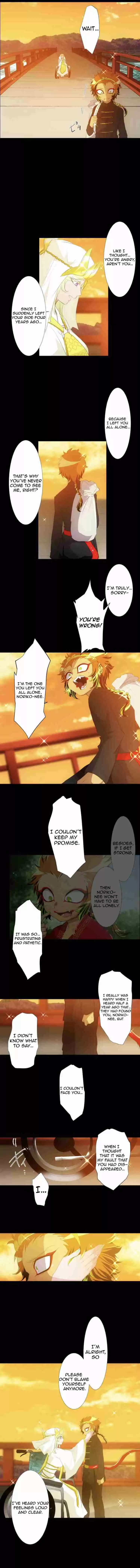 Nanbaka Ch. 134 Until You Hate This World (Seven)