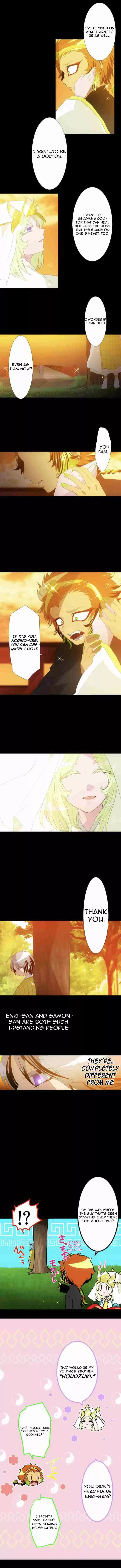 Nanbaka Ch. 134 Until You Hate This World (Seven)