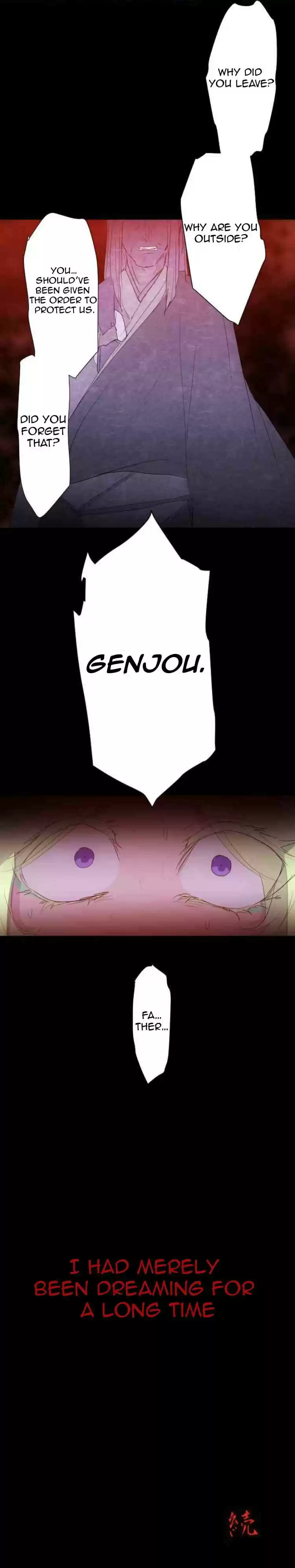 Nanbaka Ch. 134 Until You Hate This World (Seven)