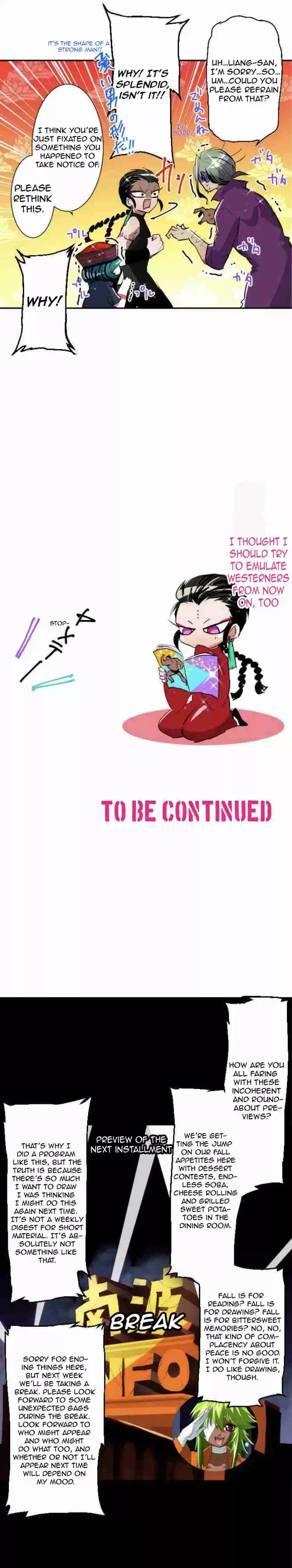 Nanbaka Ch. 137.1 Nanbaka Prison Day 1