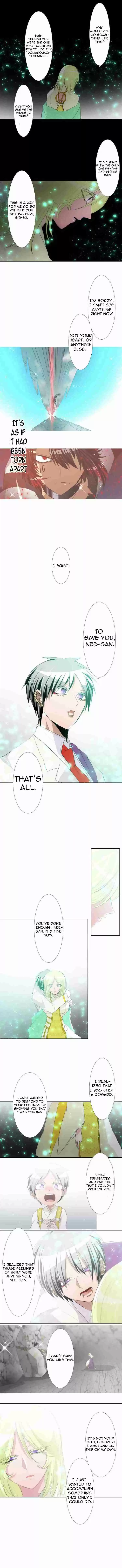 Nanbaka Ch. 139 The Clarity That Comes With Loss