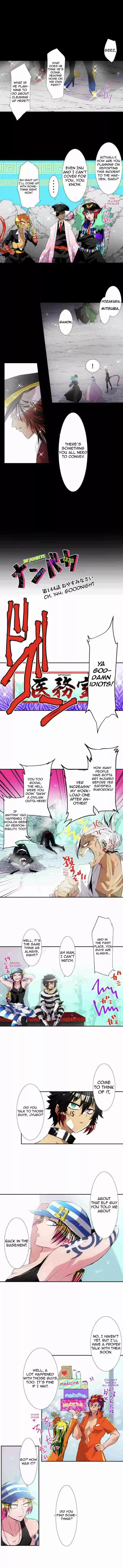 Nanbaka Ch. 144 Goodnight