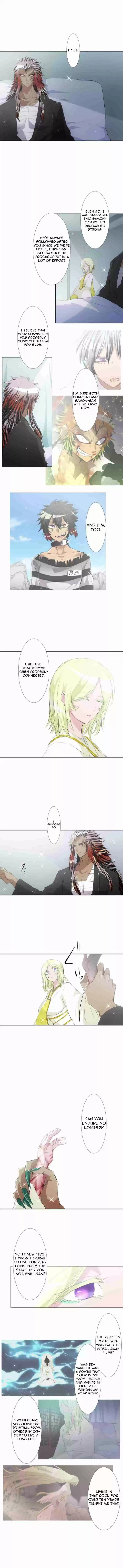 Nanbaka Ch. 144 Goodnight