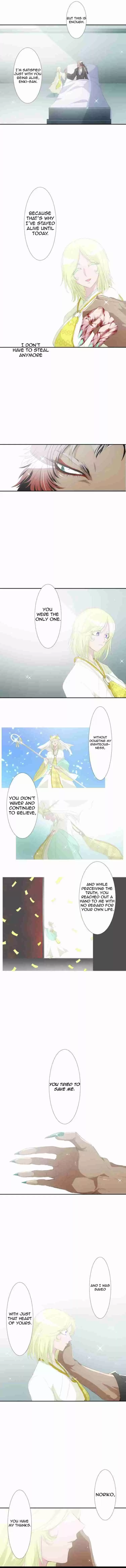 Nanbaka Ch. 144 Goodnight