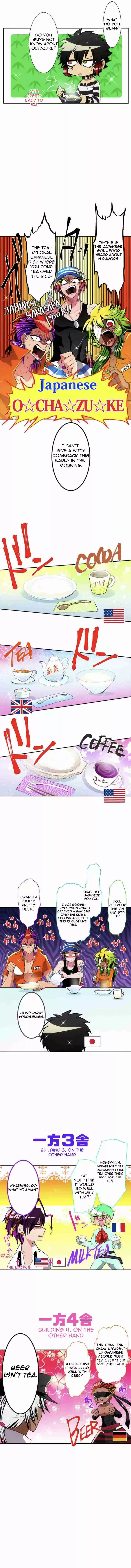 Nanbaka Ch. 146.1 Part Two After Story 1