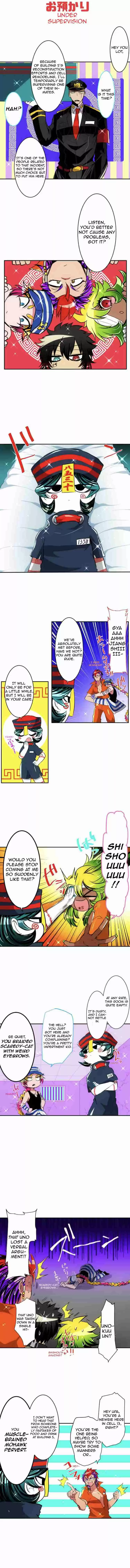 Nanbaka Ch. 146.1 Part Two After Story 1