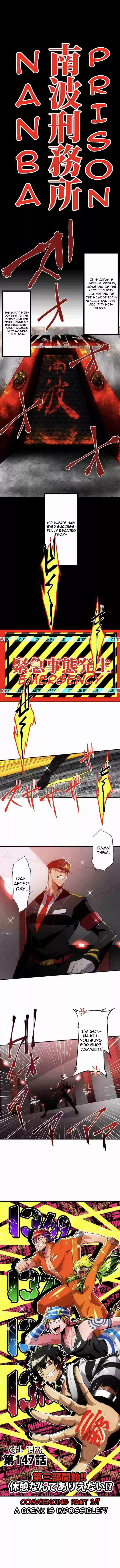 Nanbaka Ch. 147 Commencing Part 3!! A Break Is Impossible?!