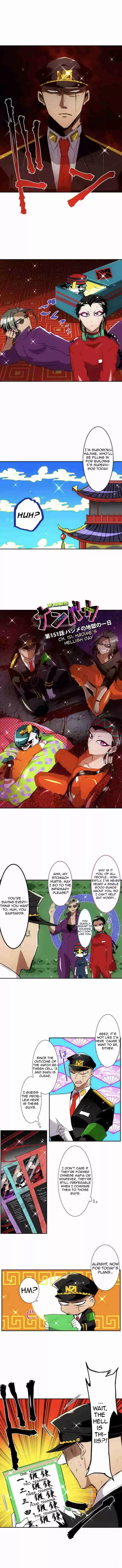 Nanbaka Ch. 151 Hajime's Hellish Day