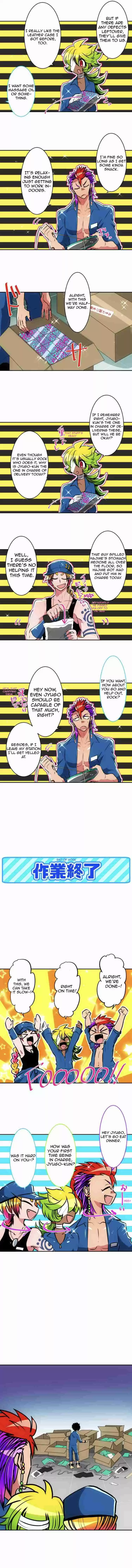 Nanbaka Ch. 153 The Times When We Slipped Up+α
