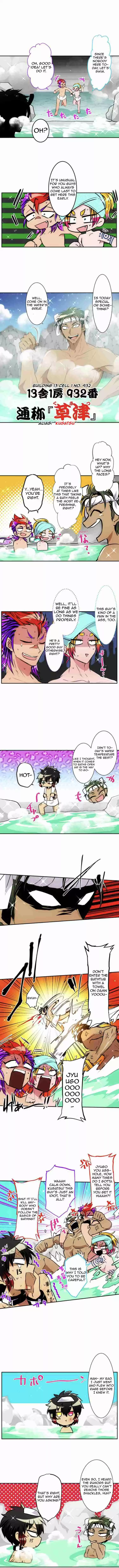 Nanbaka Ch. 154 Viva Non Non