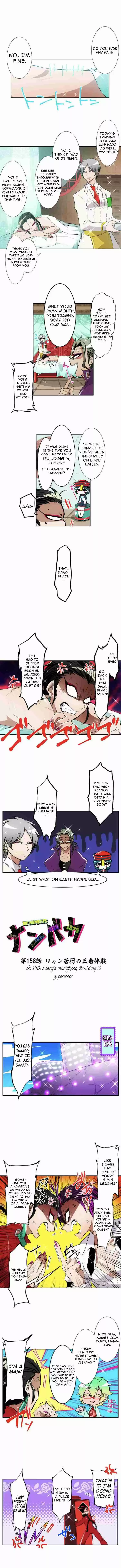 Nanbaka Ch. 158 Liang's Mortifying Building 3 Experience