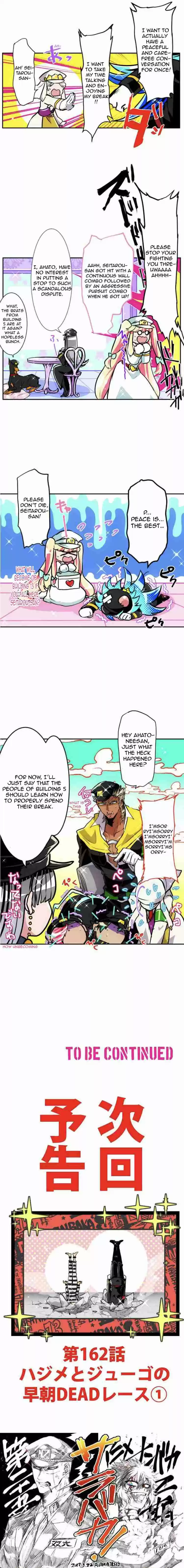 Nanbaka Ch. 161 Seitarou's Peaceful Break
