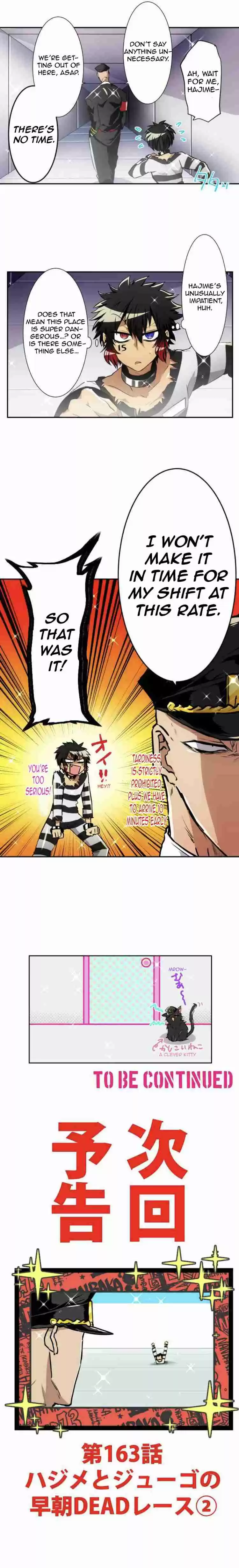 Nanbaka Ch. 162 Hajime and Jyugo's Early Morning DEAD Race