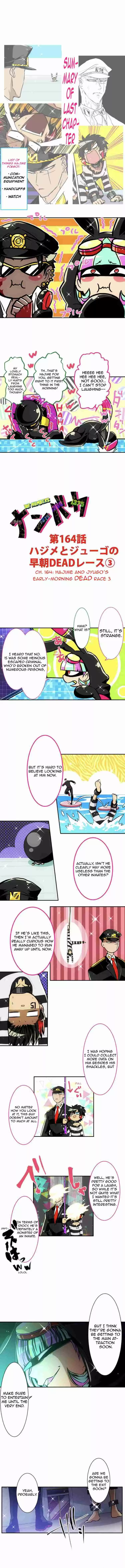 Nanbaka Ch. 164 Hajime and Jyugo's Early Morning DEAD Race 3