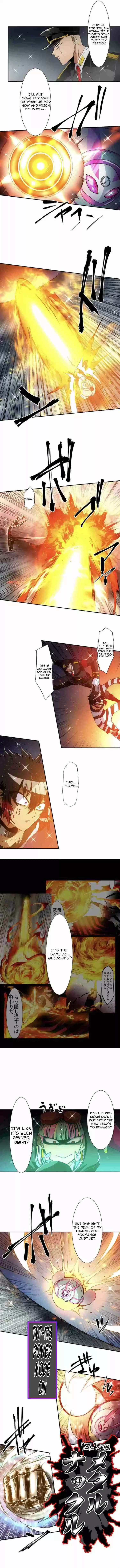 Nanbaka Ch. 164 Hajime and Jyugo's Early Morning DEAD Race 3