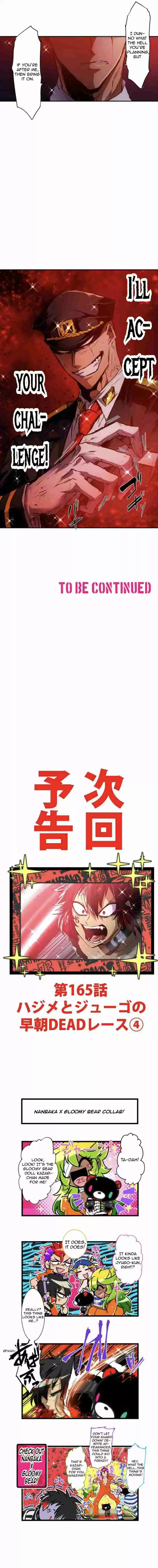 Nanbaka Ch. 164 Hajime and Jyugo's Early Morning DEAD Race 3