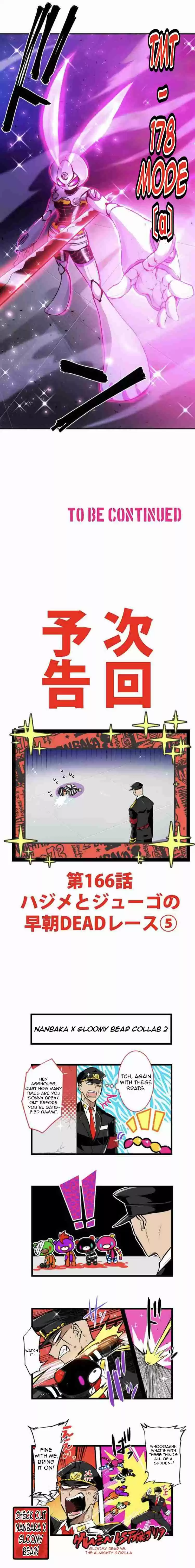 Nanbaka Ch. 165 Hajime and Jyugo's Early Morning DEAD Race 4