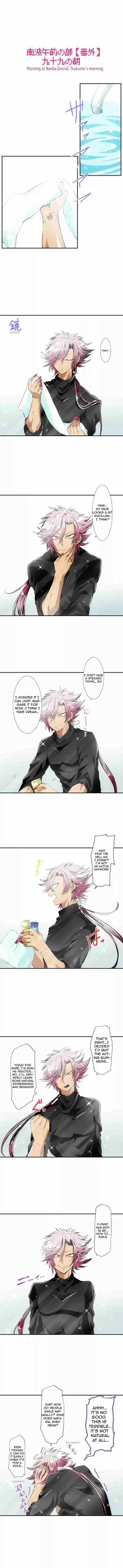 Nanbaka Ch. 169 Morning at Nanba (Extra)