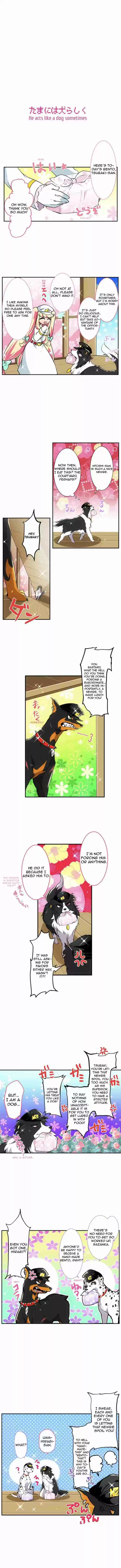 Nanbaka Ch. 169 Morning at Nanba (Extra)