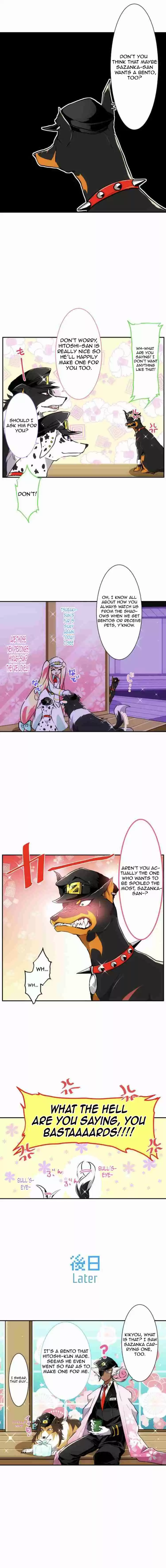 Nanbaka Ch. 169 Morning at Nanba (Extra)