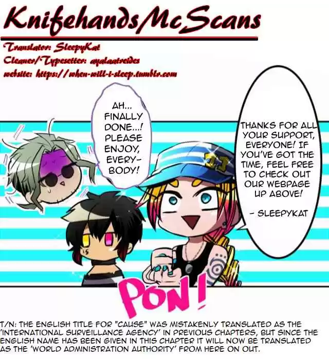 Nanbaka Ch. 172 Faithful Dog VS. Watchdog, Also There's a Gorilla