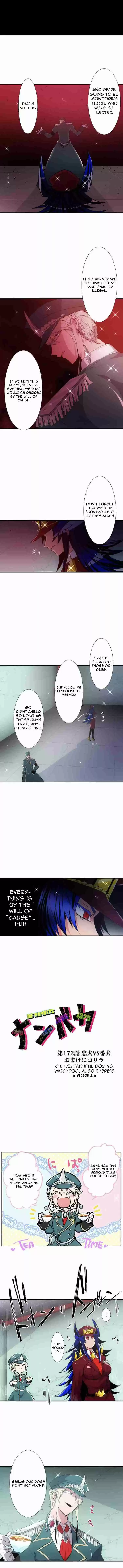 Nanbaka Ch. 172 Faithful Dog VS. Watchdog, Also There's a Gorilla