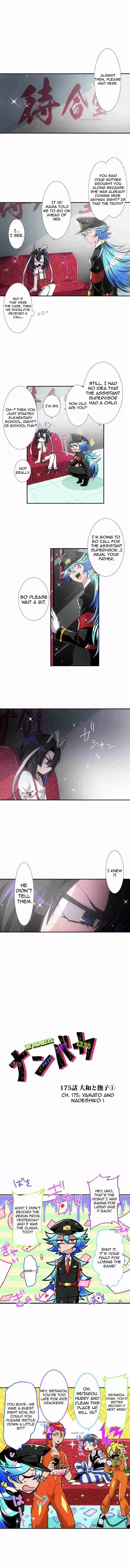 Nanbaka Ch. 175 Yamato and Nadeshiko 1