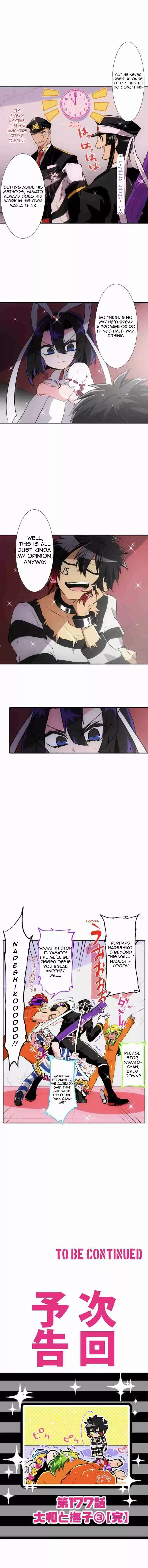 Nanbaka Ch. 176 Yamato and Nadeshiko 2