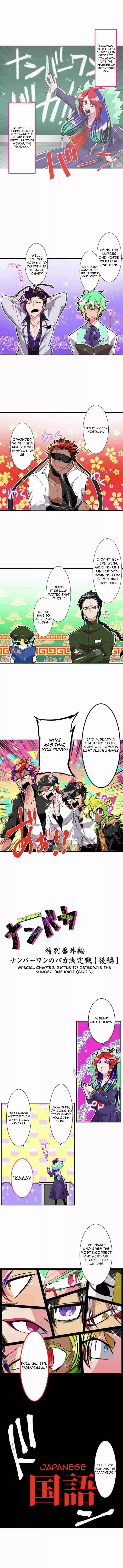 Nanbaka Ch. 178.2 Battle to Determine the Number One Idiot (Part 2)