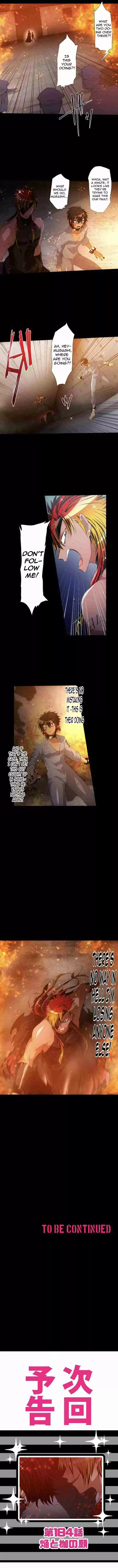 Nanbaka Ch. 183 The Shackle and Flame's Dream