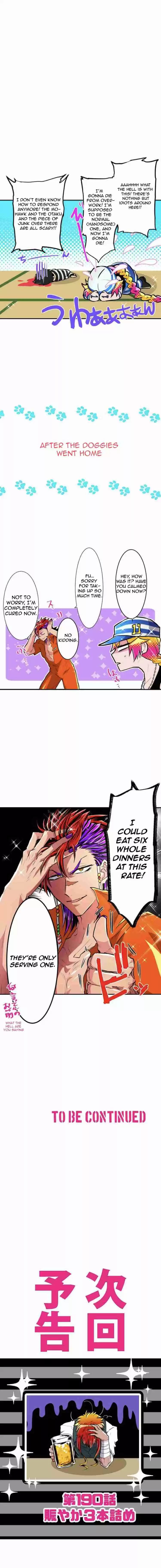 Nanbaka Ch. 189 Riotous Cell 13