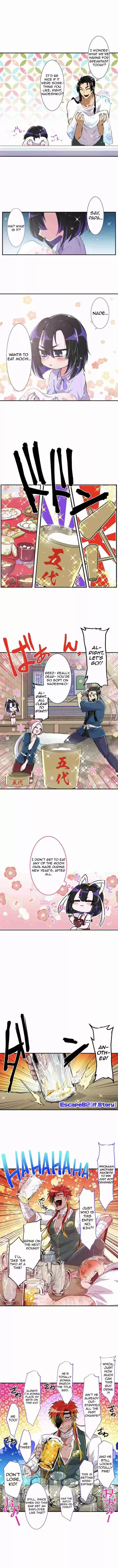 Nanbaka Ch. 190 Three Lively Stories