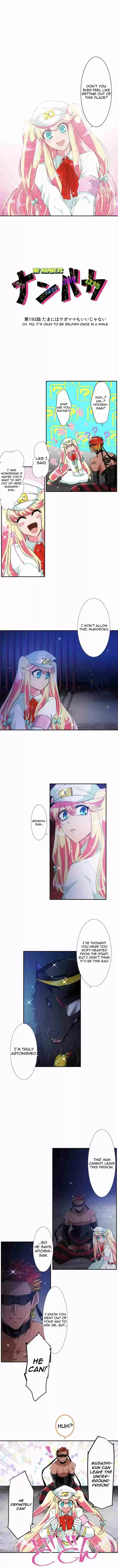 Nanbaka Ch. 192 It's Okay to Be Selfish Once in a While