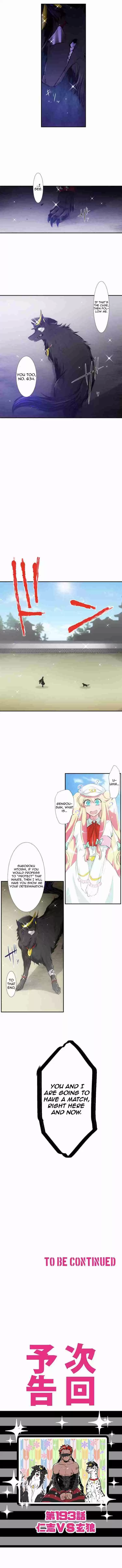 Nanbaka Ch. 192 It's Okay to Be Selfish Once in a While