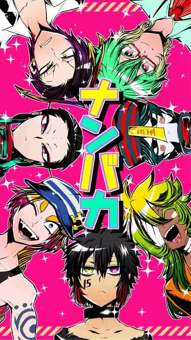 Nanbaka Ch. 79.5