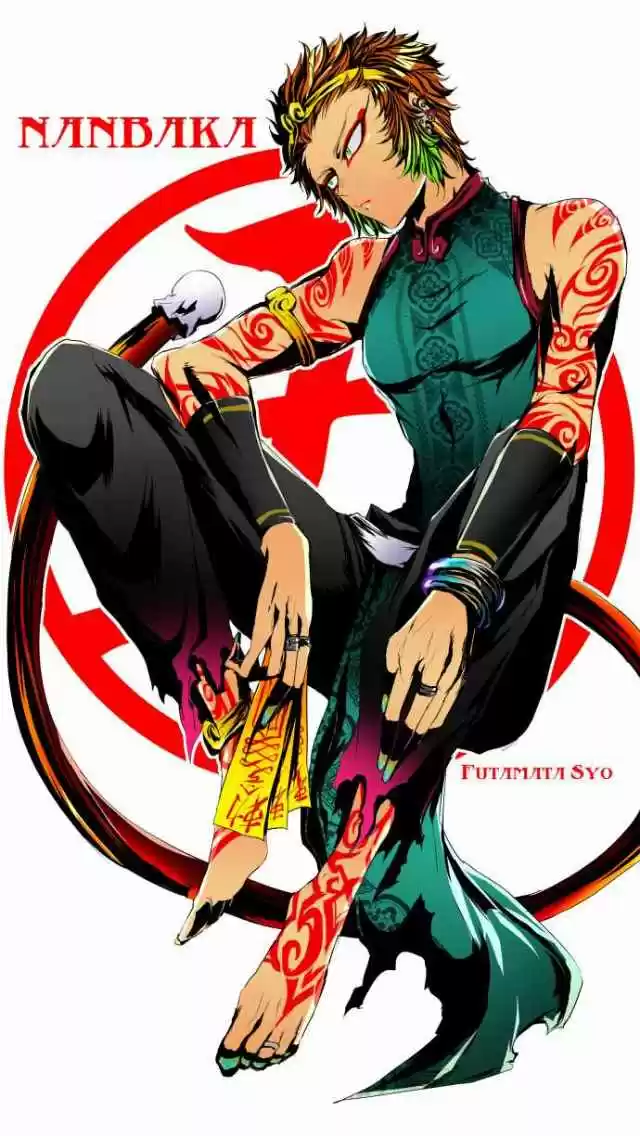 Nanbaka Ch. 79.5
