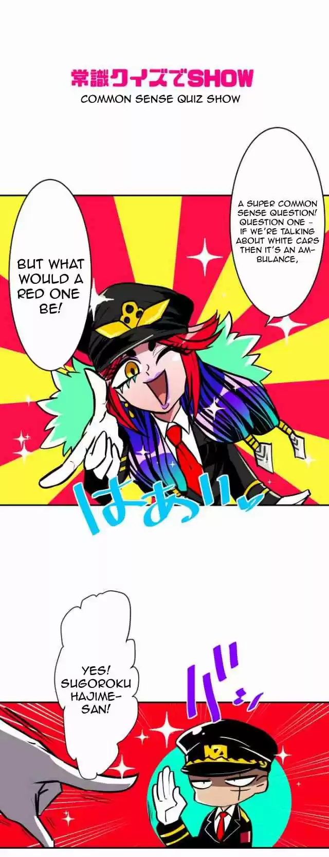 Nanbaka Ch. 97.1