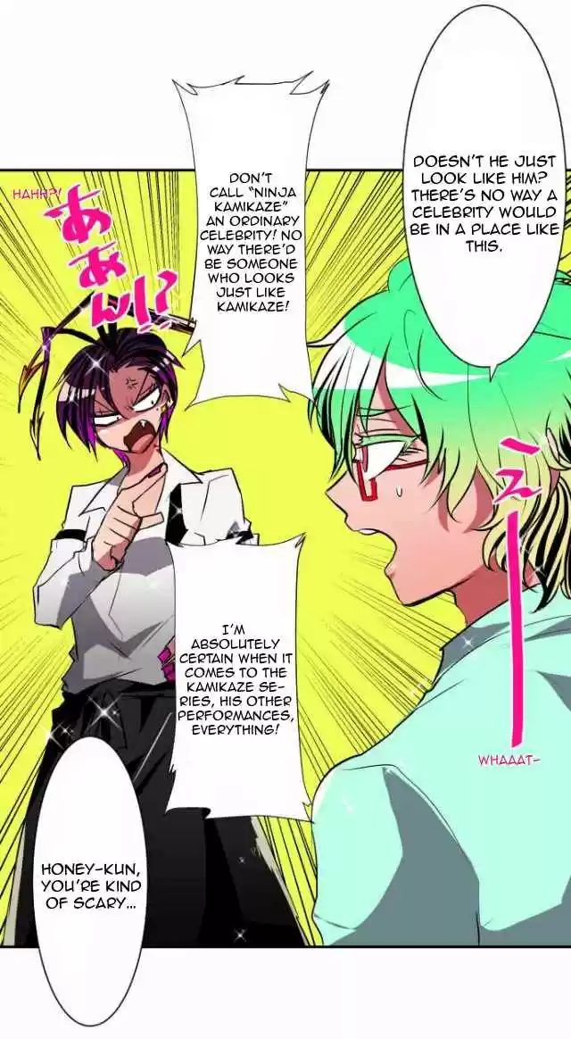 Nanbaka Ch. 97.1
