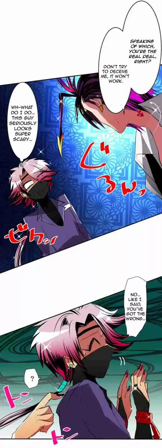 Nanbaka Ch. 97.1