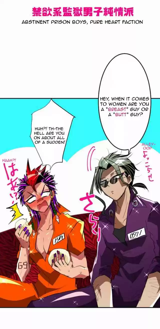 Nanbaka Ch. 97.1