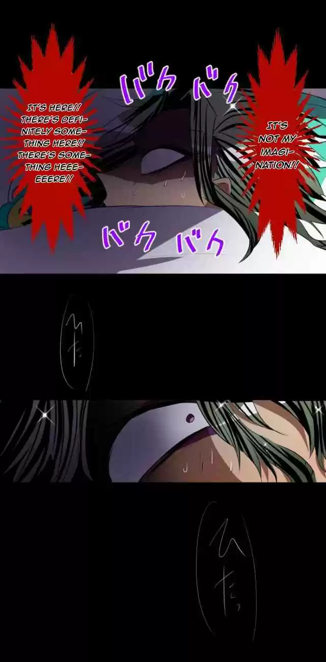 Nanbaka Ch. 97.2