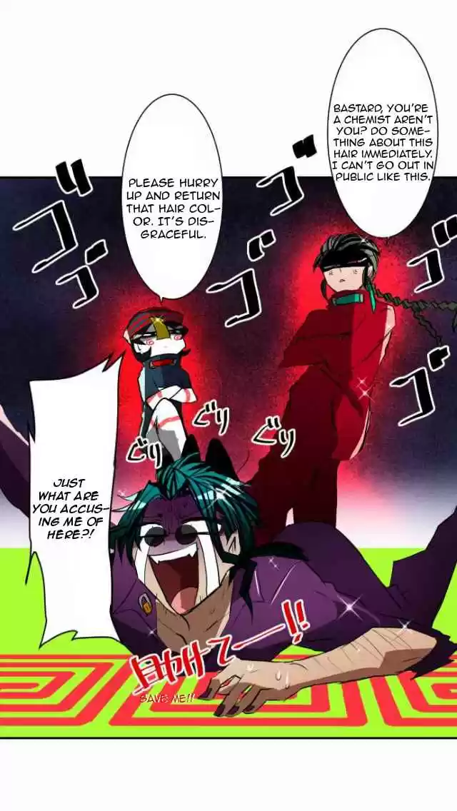 Nanbaka Ch. 97.2