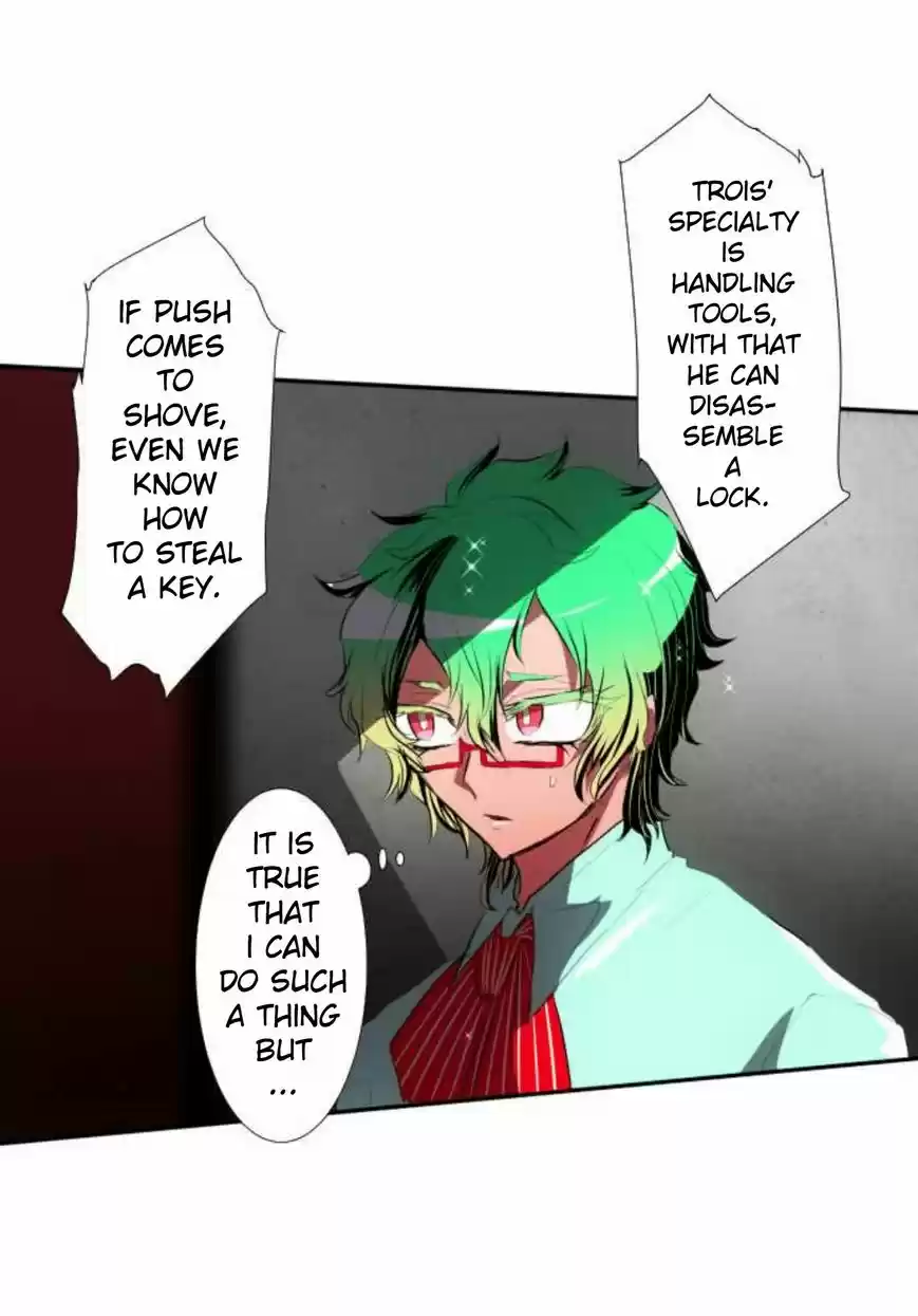 Nanbaka ch.095.1